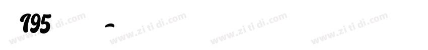 字魂195号 萌趣百奇体字体转换